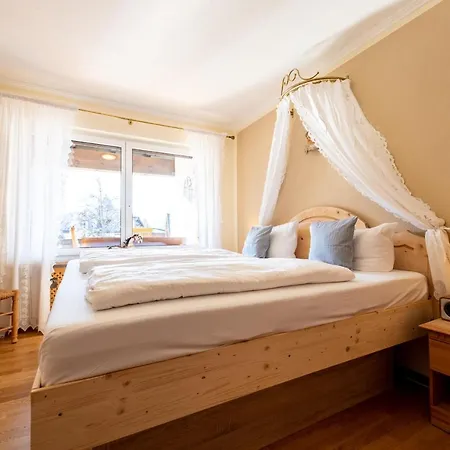 Апартаменты Aussicht Гармиш-Партенкирхен